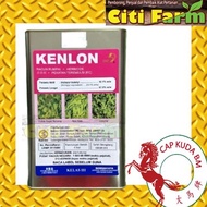 Kenlon 4L Triclopyr-butotyl 32.1% Racun Pokok Bunuh Pokok anak kayu Kill Tree Chemical/ ranger/ garl