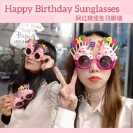 🔥STOCK CLEARANCE🔥 [Below RM5] Party Glasses