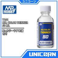 Thinner MR COLOR 50ML T-101 LACQUER/MR HOBBY T101 50ML GUNDAM Paint