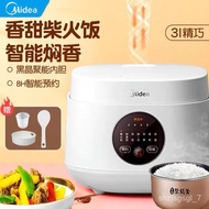 HY/D💎Midea Rice Cooker3LLarge Capacity Household Multi-Functional Smart Reservation Firewood Rice Rice Cooker34Four Peop