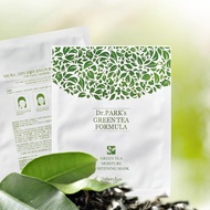 Cooling Wrinkle Improvement Moisture Whitening Functional Mask 27g x 4 Packs