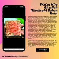 Mini Poster/Wafaq Kholisoh Original Handwritting
