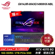 【ASUS 華碩】G614JIR-0043G14900HX-NBL 16吋 i9 RTX4070 電競筆電