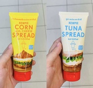 Spread Kewpie Corn with Cheese / Tuna spread ตรา คิวพี สเปรดทาขนมปัง รสข้าวโพดและชีส ทูน่าสเปรด ขนาด