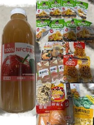 臨期即食食品飲料8月~12月到期｜蘋果汁果汁 泡椒花生 麻辣燙 金針菇 蓮藕 雞翅 鹽焗花生 乾脆面 板栗 栗子 辣條 蟹黃味蠶豆