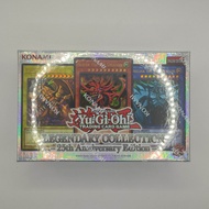 Genuine Yugioh Card - LEGENDARY COLLECTION Box: 25TH ANNIVERSARY EDITION