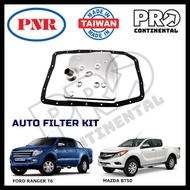 PNR FORD RANGER T6 MAZDA BT50 2012-2019 ATF AUTO TRANSMISSION FILTER KIT SET