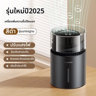 Jixiang | เครื่องเพิ่มความชื้นไร้เสียง ไม่มีฝ้า สำหรับห้องนอน เด็ก และออฟฟิศ