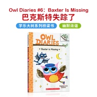 Genuine Ready Stock Imported Children Original English Picture Book OWL DIARIES BAXTER IS MISSING OW