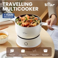 Bear Traveling Multi Cooker 1L/multipurpose Portable Pot