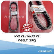 Yamaha Original NVX V2 / NMAX V2 V-Belt Belting - B8R-E7641-00