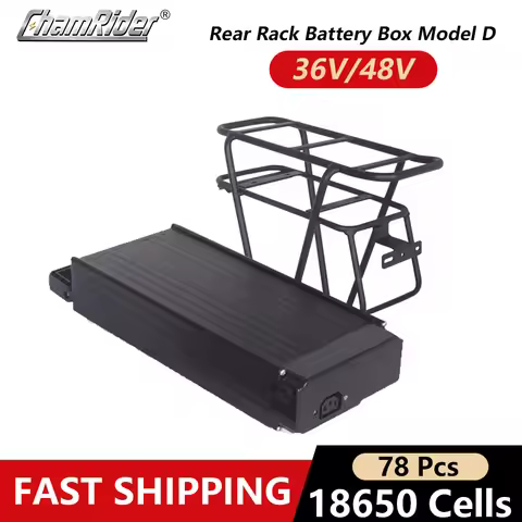 ChamRider Rear Rack Battery Box 106 Electric Bike Double Layer Battery Case 36V,48V,52V 10S7P, 13S6P