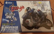 機甲創世記模型