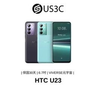 【US3C】HTC U23 5G 6.7吋 6400畫素三鏡頭 VIVERSE元宇宙 IP67防塵防水 二手品
