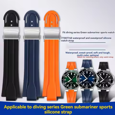 Convex interface 24*11MM silicone rubber strap for ORIS AQUIS Bracelet diving watch strap Waterproof