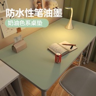 Leather Computer Desk Mat Environmentally Friendly Desk Mat Office Desk Mat Learning Writing Desk Ta