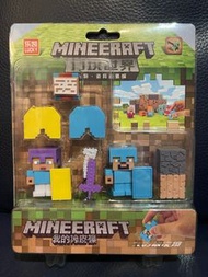 我的世界 Minecraft 文具 3D立體 擦膠