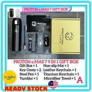 【PE01 READY STOCK】Proton e.MAS 5 e.MAS 7 PHEV 10 in 1 Premium Gift Set Proton e.MAS 5 e.MAS 7 9 in 1