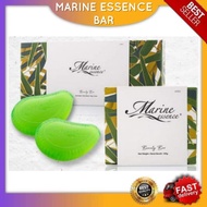 [READY STOCK] MARINE ESSENCE BEAUTY BAR HAI-O SABUN HIJAU GARAM BULUH