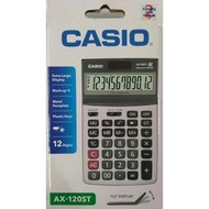 經緯度鐘錶CASIO計算機 AX-120ST 螢幕可掀式 商用型 會計公司 台灣卡西歐代理公司貨【超低價↘公司貨保證】
