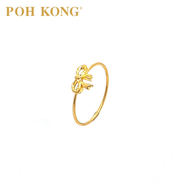 POH KONG 916/22K Yellow Gold Ribbon Baby Mini Ring