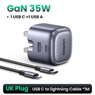 UGREEN 35W GaN Fast Charger Travel Charge 1 USB C 1 USB A Port Charger with QC Portable for MacBook