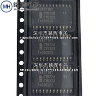 TEA1716T/2 TEA1716T TEA1716 SOP24 Patch Switching Power Chip Original
