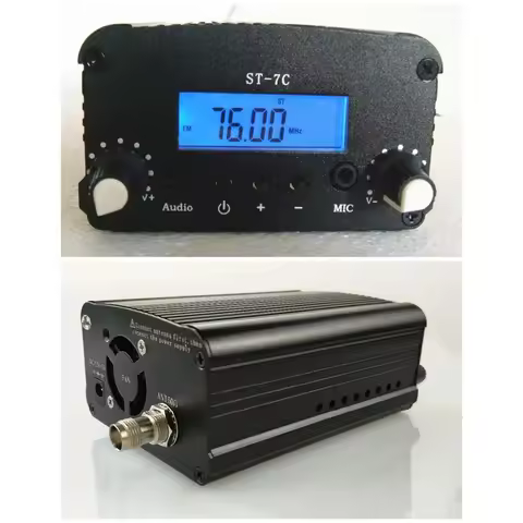 1W/7W 12V 3A ST-7C 76-108MHZ Stereo PLL FM Transmitter Broadcast Radio Station