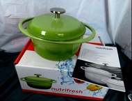 全新 Nutrifresh鑄鐵鍋 20cm / 2.4L