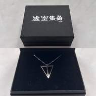 稀有品 剣持刀也 虚空集会 頸鏈 | nijisanji 彩虹社 にじさんじ 劍持刀也 剣持刀也 