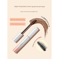 染眉膏 eyebrow mascara UKISS Natural Water-Resistant Wild Raincoat Dyeing Eyebrow Cream