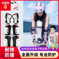 滑板护具套装 专业 Skateboard Protective Gear Set with Helmet for Adults Teens Kids Inline Roller Skating Sco
