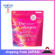 shiseido The Collagen Contains 5,000mg of low-molecular collagen, patented beauty ingredients derived from super fruits (lingonberry + amla fruit)