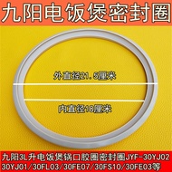 Orders Over 199 Shipment  ♞Joyoung Rice Cooker Cooker Rubber Ring JYF30YJ02/30YJ01/30FL03/30FE07 Sealing Ring Accessories