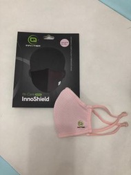 Innotier 銀離子抗菌口罩 (小童)
