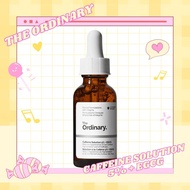 The Ordinary Caffeine Solution 5% + EGCG 30ml