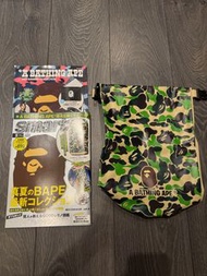 日本雜誌 Smart 2021 8月 附贈 APE 圓筒包 防水提袋 BAPE