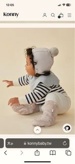 韓國Konny 寶寶冬季保暖套組（帽子+襪靴）灰色  0-6M