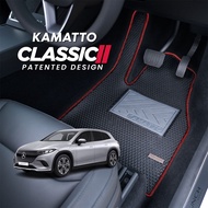 Kamatto Classic Mercedes Benz EQS SUV X296 7-Seater (2023-Present) Car Floor Mat and Carpet