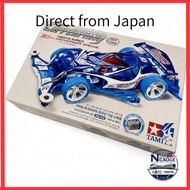 Tamiya Mini 4WD COPPERFANG TKC 30th Anniversary Special FM-A Limited Edition Product Korea 92460[Dir