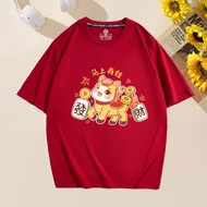 【 2026 CNY Chinese New Year 】Short Sleeve Cotton T-shirt Oversize Woman Baggy Loose Top Women Unique