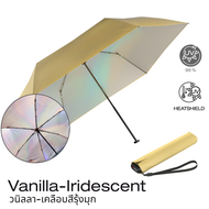 Knirps US.050 UV+Heatshield protection ร่มกันแดดพกพา น้ำหนักเบามาก ชนิด Manual