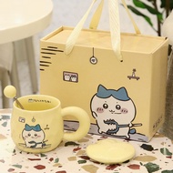 Chiikawa chiikawa Cup Birthday Gifts for Girls Girlfriends Boyfriends Sisters High-value Meaningful 