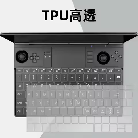 Waterproof Dustproof Clear Transparent TPU Keyboard Cover Film For 2022 2023 2024 2025 GPD Win Max 2
