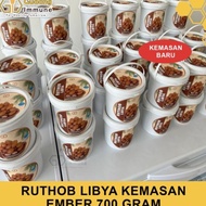 Kurma Ruthob Ember Kurma Ruthab Libya Ember 700gram Kurma Muda Kurma