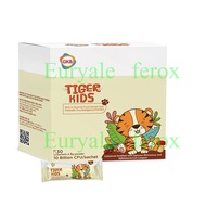 [3 box free 1] GKB TIGER KIDS IMMUNITY BOOSTER (2g X 30s) - EXP: 10/2026yp farmslim