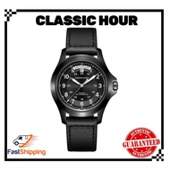 HAMILTON KHAKI FIELD Automatic 40mm H64465733