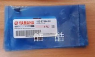 單顆價YAMAHA原廠 18S-E7664-00 導銷 Limi125 RS 勁豪 Vinoora開閉盤導銷 彰化可自取