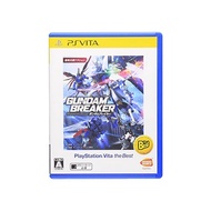 Gundam Breaker PlayStation (R) Vita Best-PS Vita