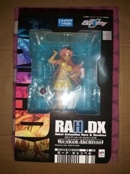 RAH.DX 美亞 Meer Campbell ver.2 高達 特種 命運 自由 Gundam Archives Megahouse SEED DESTINY Excellent Model  8"